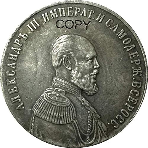 Challenge Coin dva centra 1870 Copy Coins Copy Poklon za njega kolekcija novčića