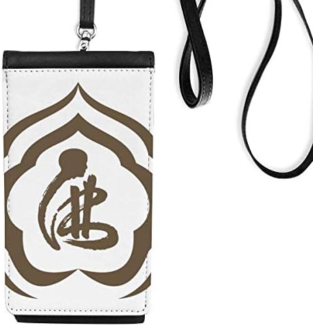 Kulturna karaktera Slika uzorka Telefon novčanik torbica Viseće mobilne torbice Crni džep