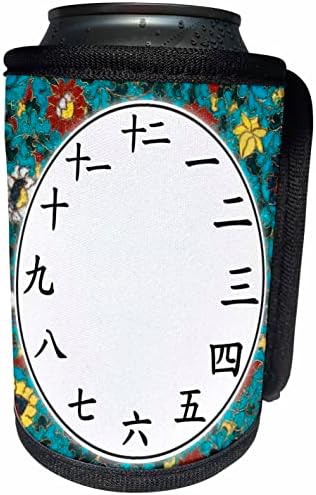 3Droza kineski sat sa satom - Kanji brojevi - plavi azijski. - Može li se hladnije flash omotati