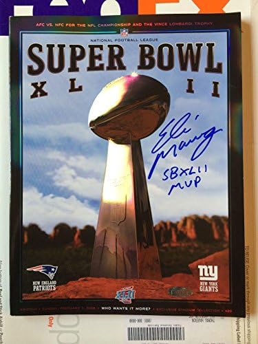 Eli Manning potpisan je upisali SBXLII MVP-1/1 ekskluzivni stadion samo Steiner Auth - NFL autogramirani ostali
